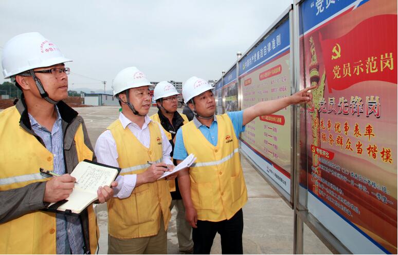 中國(guó)鐵建十八局集團(tuán)二公司武九客專500米長(zhǎng)軌鋪設(shè)技術(shù)創(chuàng)新側(cè)記 中國(guó)鐵建十八局集團(tuán)二公司武九客專500米長(zhǎng)軌鋪設(shè)技術(shù)創(chuàng)新側(cè)記