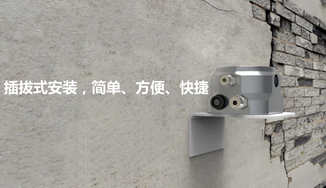 多領域沉降自動化監(jiān)測解決方案 多領域沉降自動化監(jiān)測解決方案