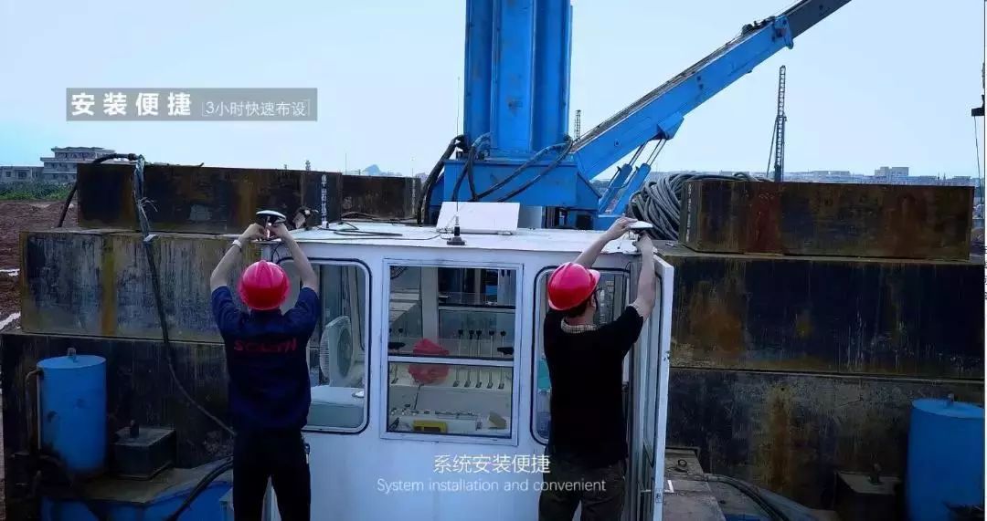 打樁機引導系統安裝 打樁機引導系統安裝