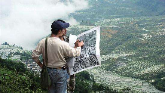 測(cè)繪地理信息 測(cè)繪地理信息