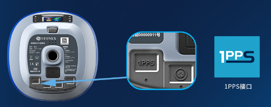利用1PPS接口 利用1PPS接口