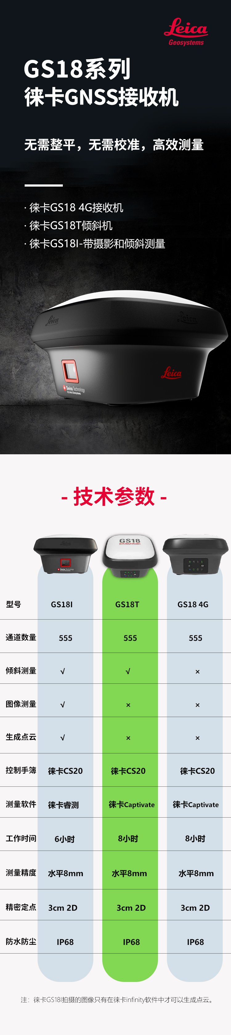 u=1369206038,2233844961&fm=199&app=68&f=JPEG.jpg u=1369206038,2233844961&fm=199&app=68&f=JPEG.jpg