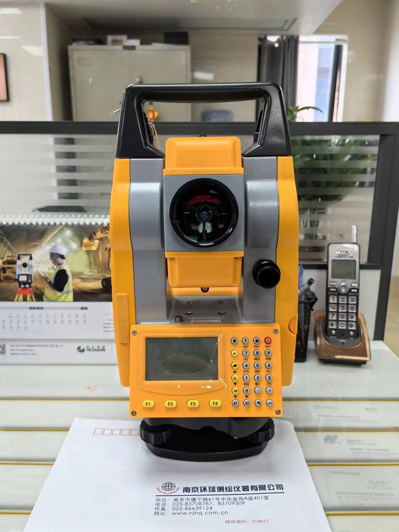 微信圖片_20240423092754.jpg 微信圖片_20240423092754.jpg